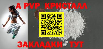 дистиллят марихуана Коммунар