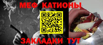 бутик Комсомольск-на-Амуре