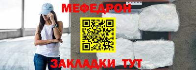 бутик Комсомольск-на-Амуре