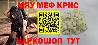 дистиллят марихуана Конаково