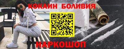 дистиллят марихуана Коммунар