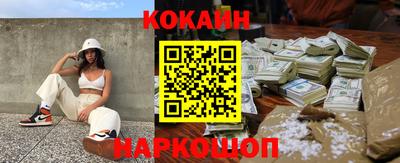дистиллят марихуана Коммунар