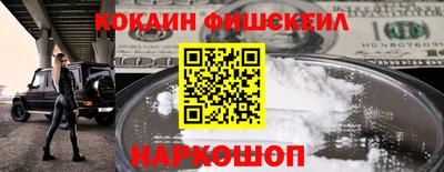 дистиллят марихуана Коммунар