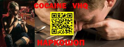 дистиллят марихуана Коммунар