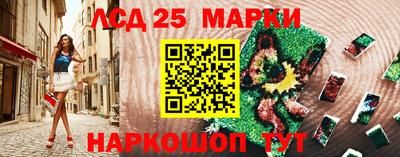 дистиллят марихуана Коммунар