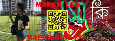 дистиллят марихуана Конаково