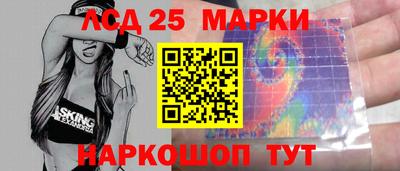 дистиллят марихуана Конаково