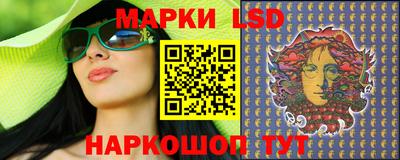 дистиллят марихуана Коммунар