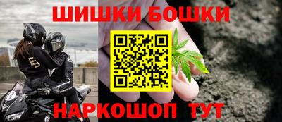 дистиллят марихуана Конаково