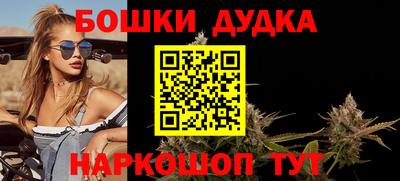 дистиллят марихуана Коммунар