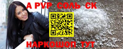 дистиллят марихуана Коммунар