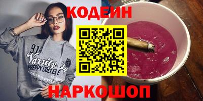 дистиллят марихуана Конаково