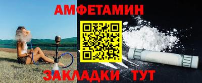 дистиллят марихуана Конаково