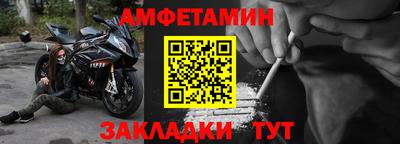 дистиллят марихуана Коммунар