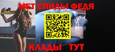 бутик Комсомольск-на-Амуре