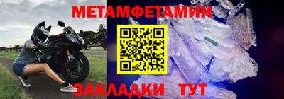 дистиллят марихуана Конаково