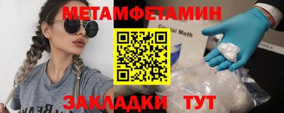 дистиллят марихуана Коммунар