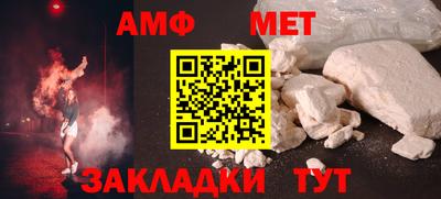 дистиллят марихуана Конаково