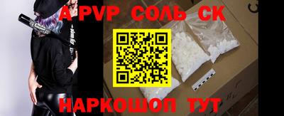 дистиллят марихуана Конаково