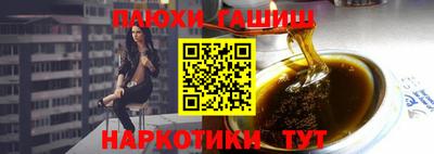 дистиллят марихуана Коммунар