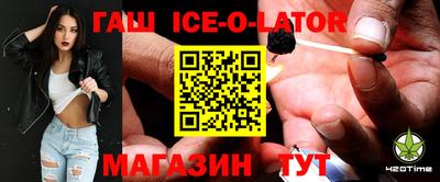 дистиллят марихуана Конаково