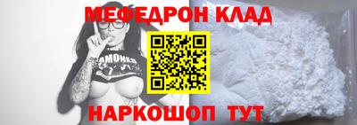 дистиллят марихуана Коммунар