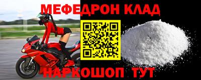 дистиллят марихуана Конаково