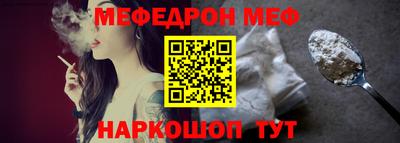 бутик Комсомольск-на-Амуре